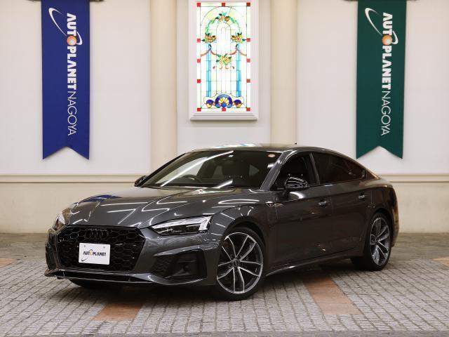 2023 Audi Audi A5 Sportback Black Style Plus