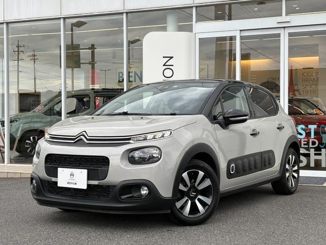 2018 CITROEN CITROEN C3 Shine