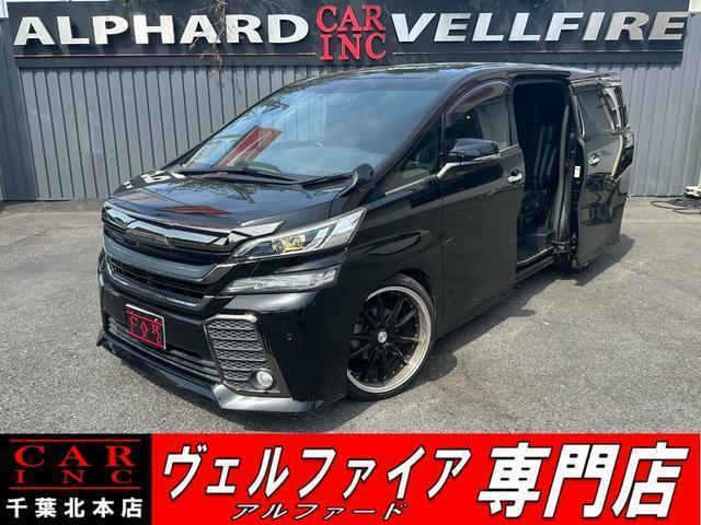 2016 Toyota Vellfire 2.5Z A Edition Golden Eyes