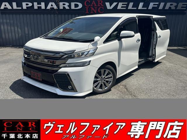 2017 Toyota Vellfire 2.5Z A Edition Golden Eyes