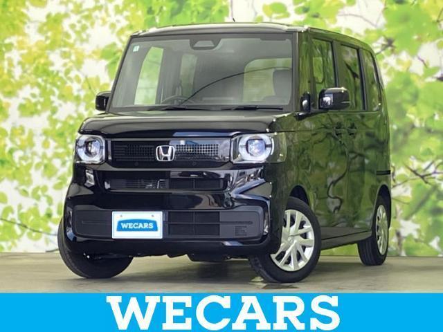 2024 Honda N BOX Hyojun