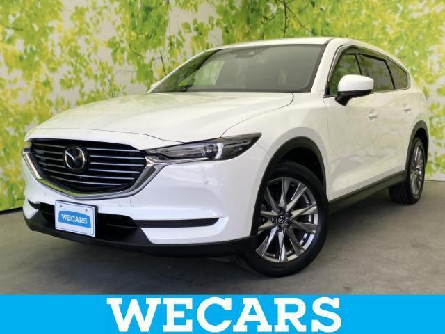 2020 Mazda CX-8 25S Proactive