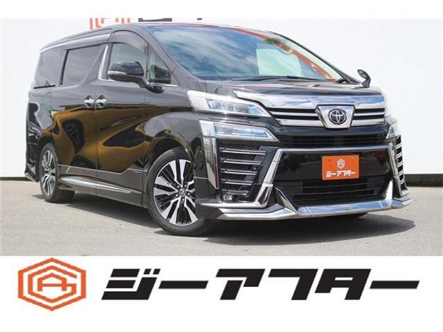 2020 Toyota Vellfire 2.5 Z G Edition 7 Seater