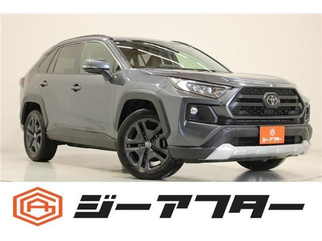 2023 Toyota RAV4 5D 2.0 Adventure 4WD