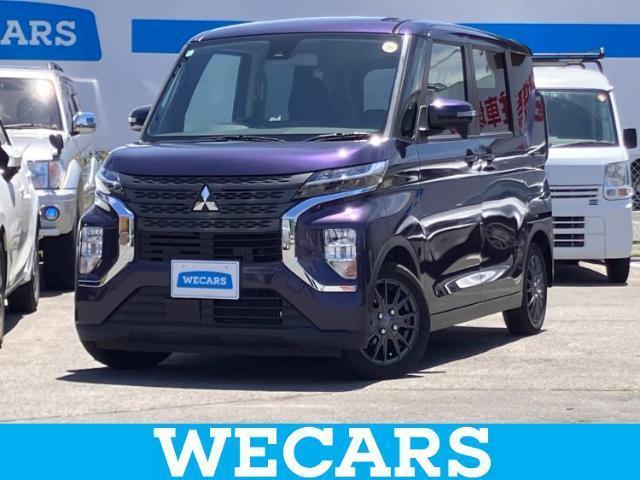 2022 Mitsubishi ek X Space M