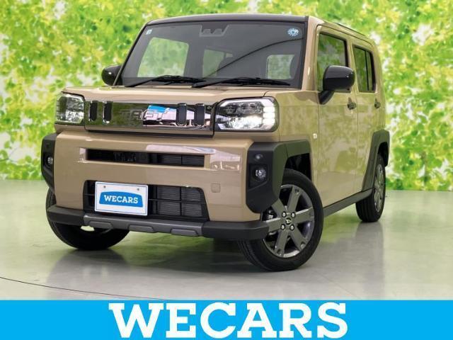2026 Daihatsu Taft G Dark Chrome Venture