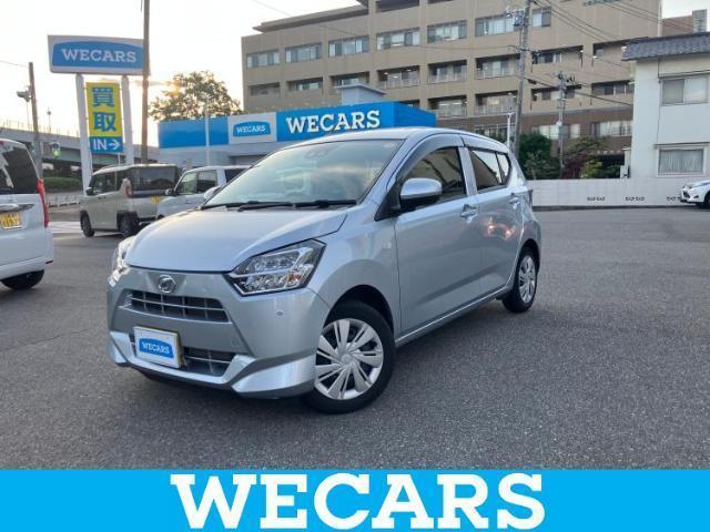 2024 Daihatsu Mira eS X Limited SA3