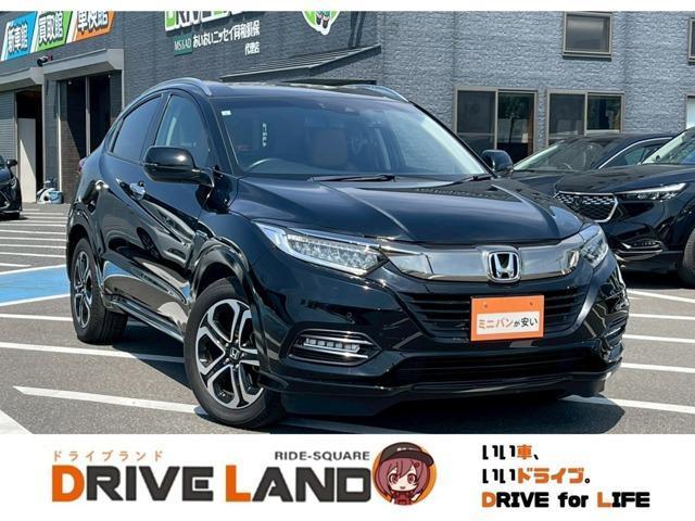 2020 Honda Vezel Hybrid 1.5 Hybrid Z Honda SENSING