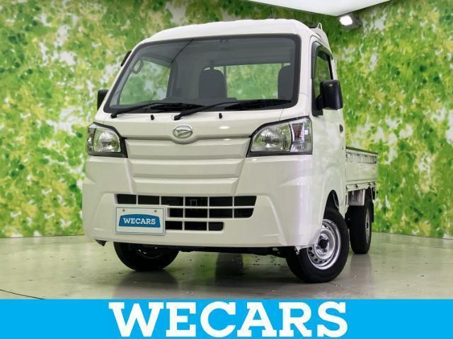 2019 Daihatsu Hijet Truck High Roof