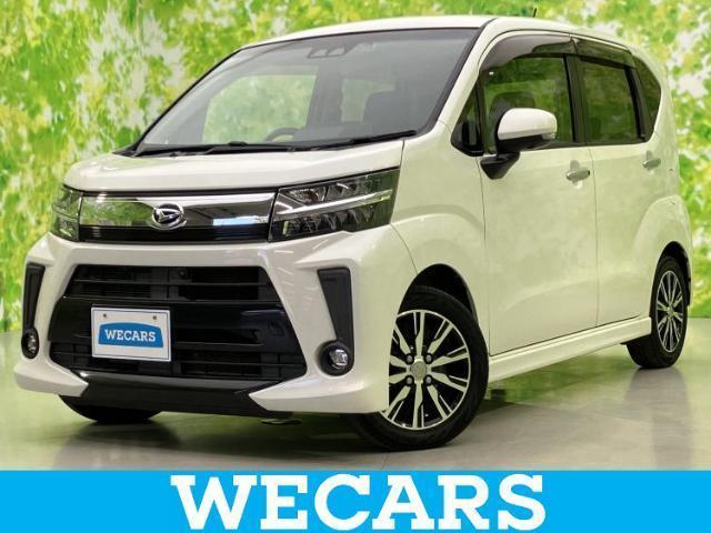 2017 Daihatsu Move Custom Custom X Limited SA3