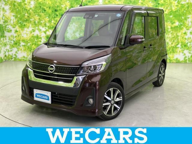 2018 Nissan Dayz RooxHighWayStar 4WD Highway Star X_V Selection