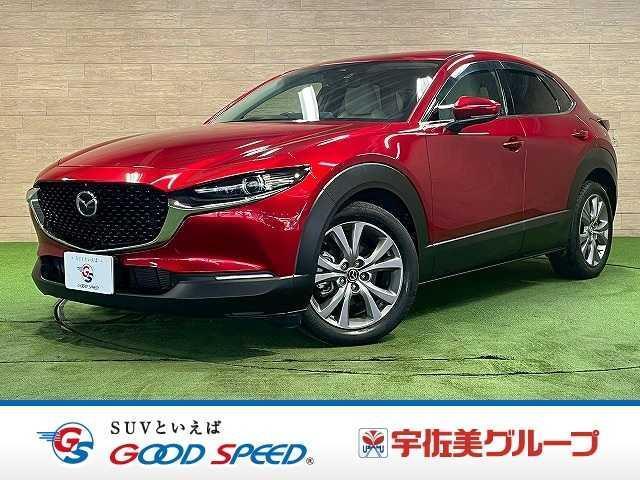 2020 MAZDA CX-30 20S L Package