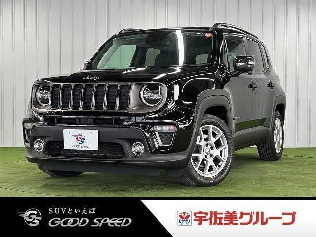 2020 CHRYSLERJEEP JEEP Renegade Limited