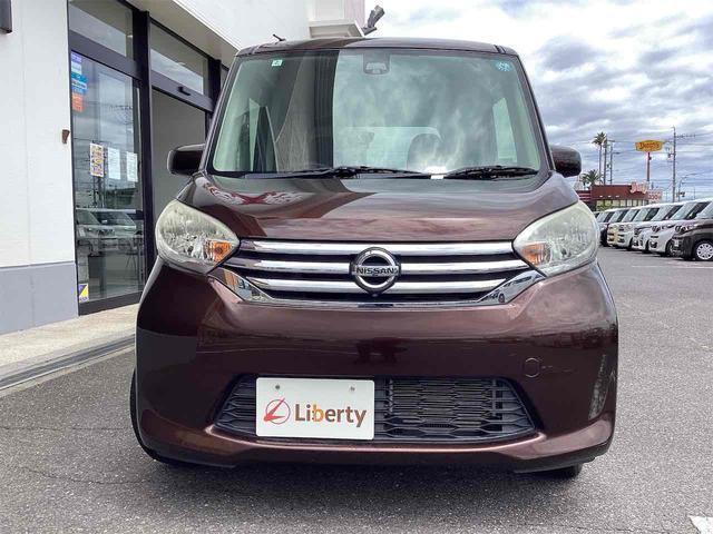 2016 Nissan Dayz Roox X V Selection