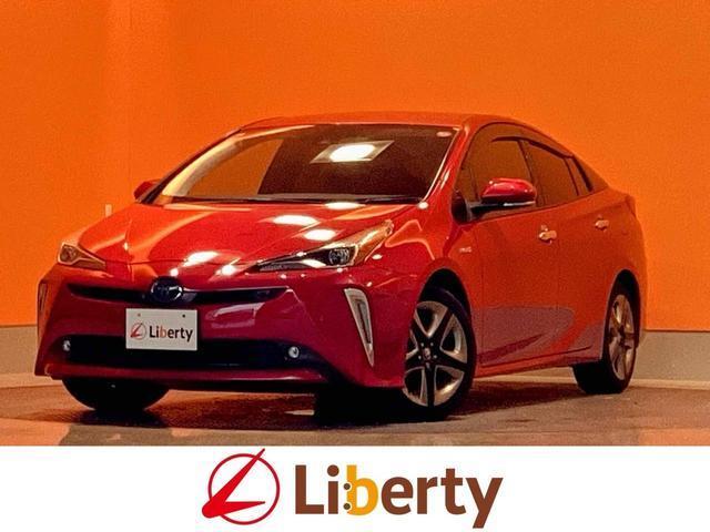 2019 Toyota Prius S Touring Selection — Photo 1
