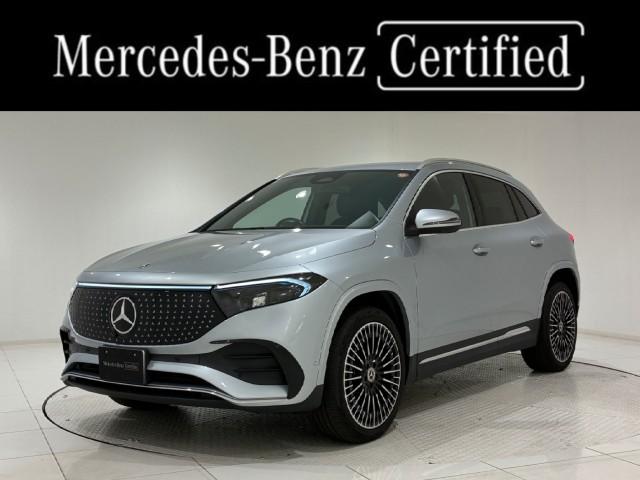2024 MercedesBenz Benz EQA 250 Plus AMG Line Package