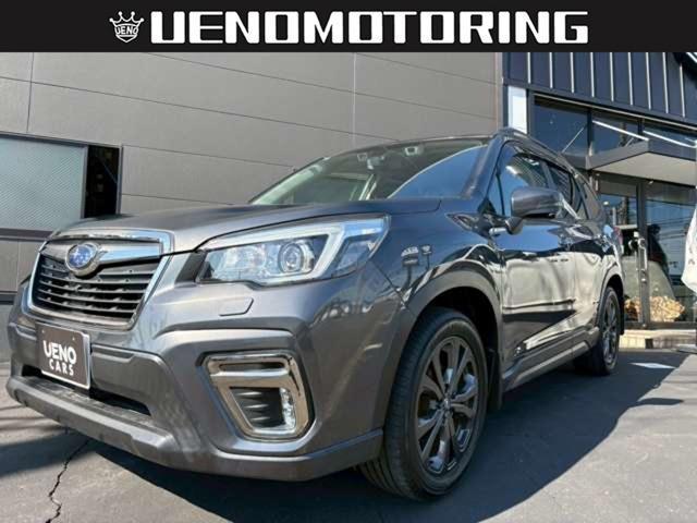 2020 Subaru Forester 2.5 X Edition 4WD