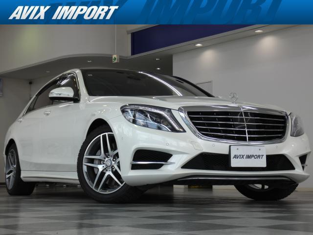 2015 MercedesBenz S-CLASS S550 Long