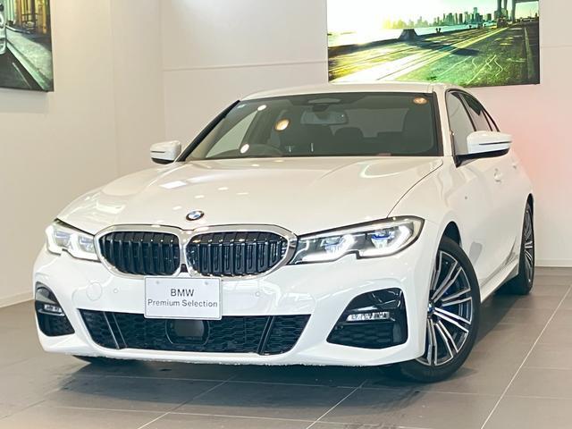 2020 BMW BMW 3series 330i M Sport — Photo 1