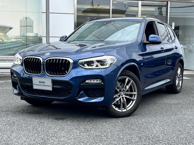 2019 BMW BMW X3 xDrive 20d M Sport
