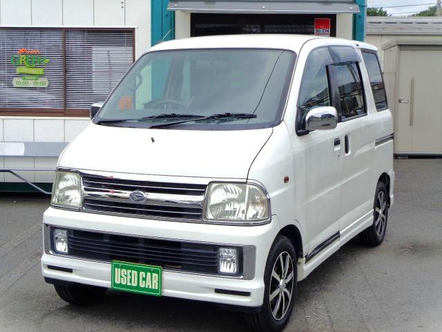 2005 Daihatsu Atrai Wagon Custom Turbo G Selection Late Model Special Edition