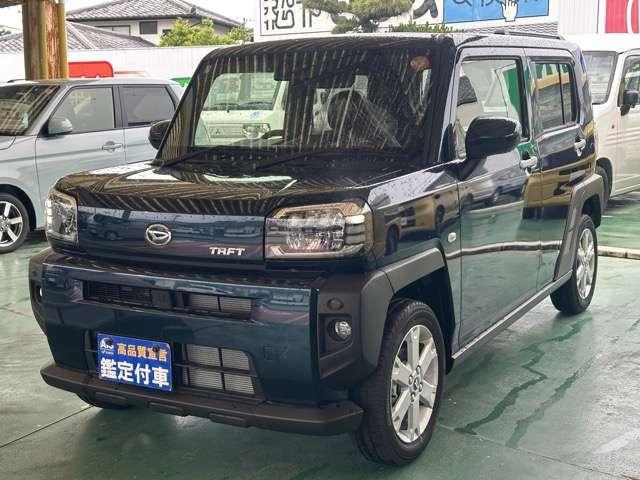 2025 Daihatsu Taft 660 G — Photo 1