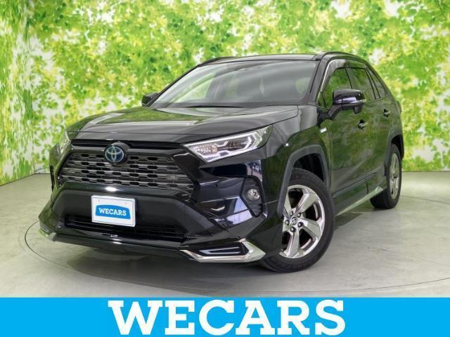 2020 Toyota RAV4 Hybrid 4WD Hybrid G