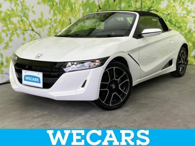 2020 Honda S660 Alpha