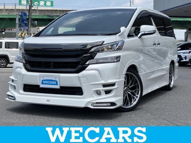 2017 Toyota Vellfire Z A Edition Golden Eyes