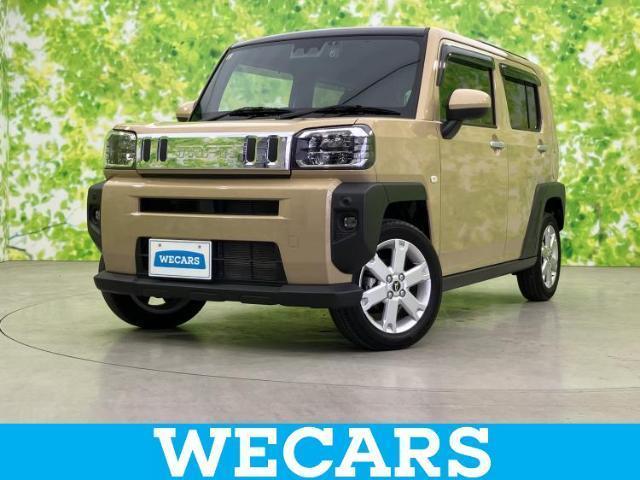 2023 Daihatsu Taft G