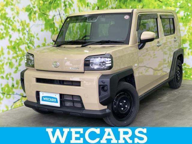 2023 Daihatsu Taft X
