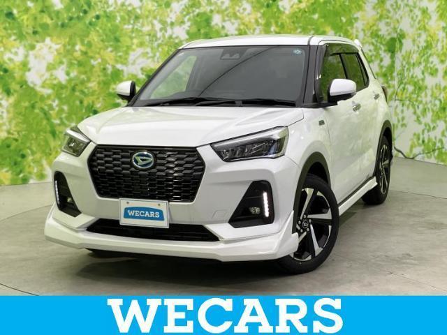 2025 Daihatsu Rocky Hybrid Premium G HEV