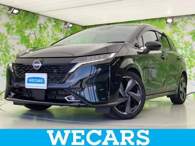 2023 Nissan Note Aura G Leather Edition