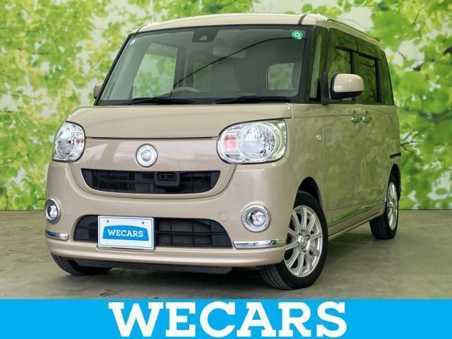 2017 Daihatsu Move Canbus X Limited Make-up SA2