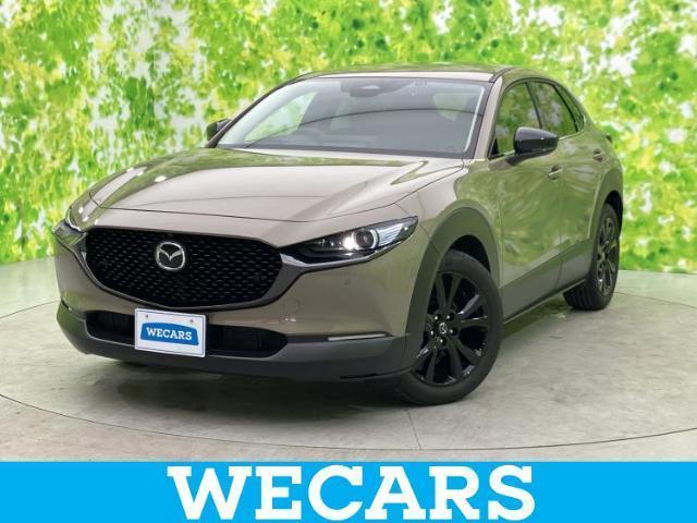 2023 Mazda CX-30 20S Retro Sports Edition
