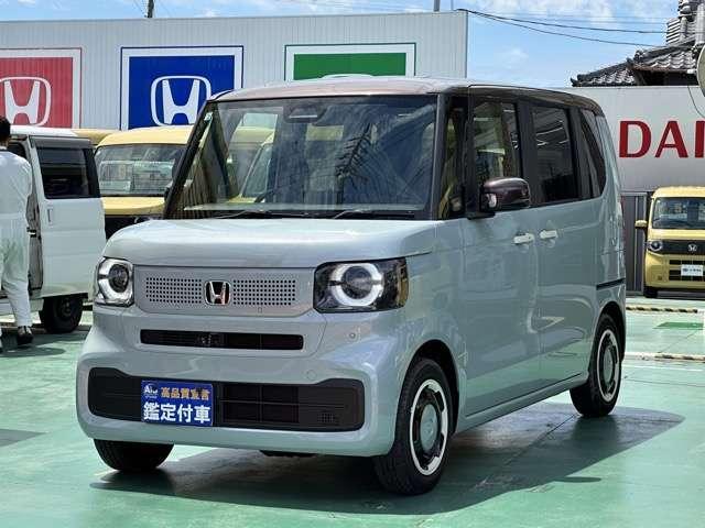 2026 Honda N BOX 660 Fashion Style 2-Tone