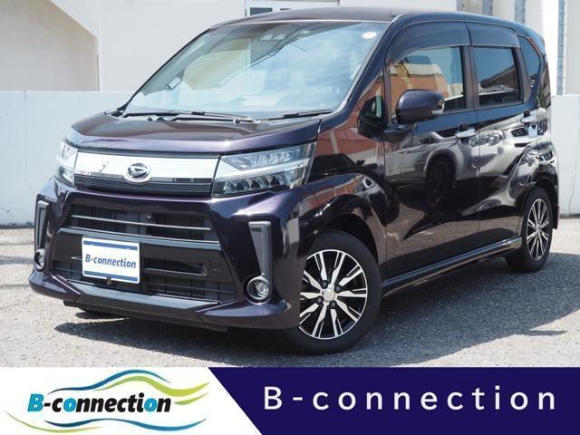 2018 Daihatsu Move Custom Custom X Limited SA?