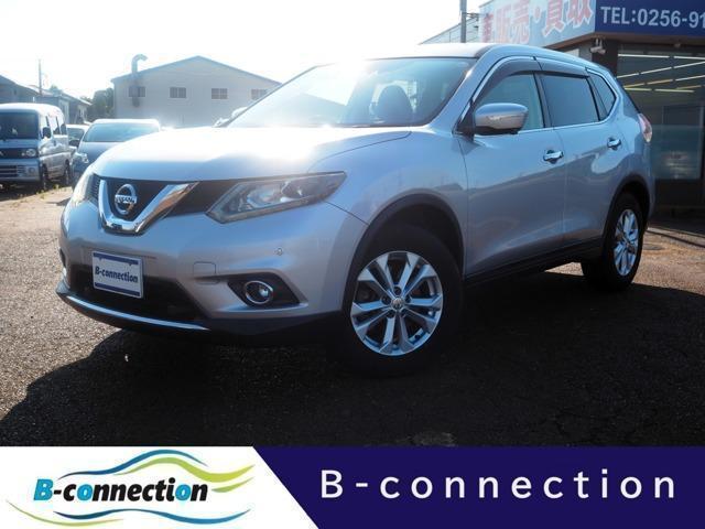 2013 Nissan X-Trail 20X Emergency Brake Package