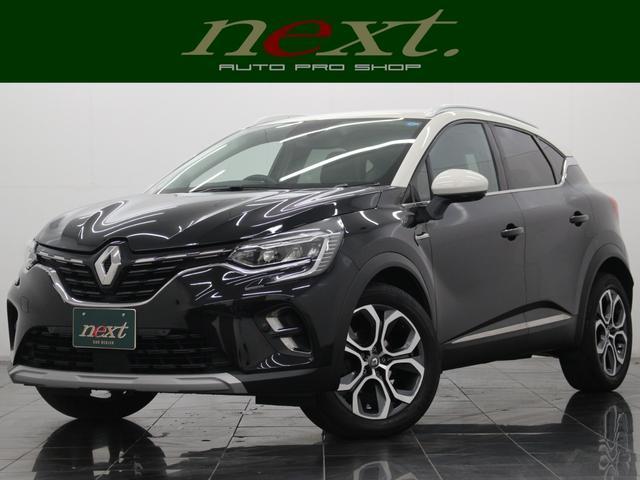 2021 Renault Captur Intense