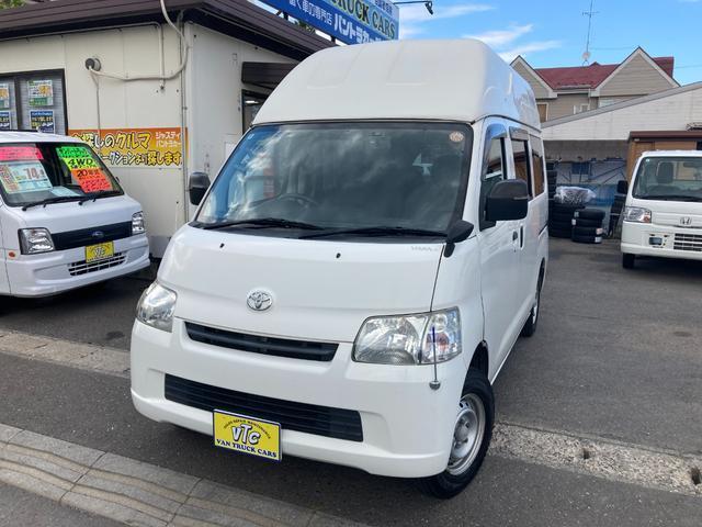 2017 Toyota TOWNACE VAN 1.5 GL 4WD