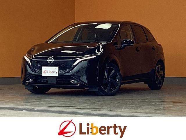 2022 Nissan Note Aura G Leather Edition