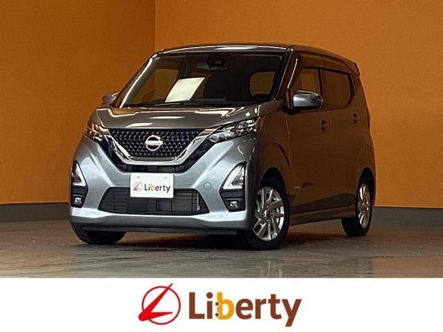 2022 Nissan Dayz HighWayStar Highway Star X
