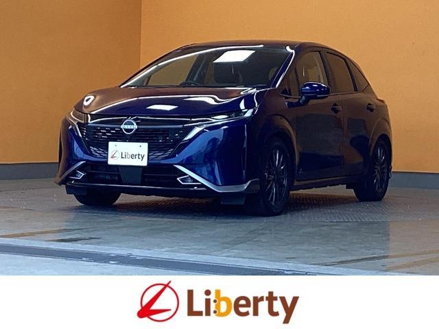 2021 Nissan Note Aura G