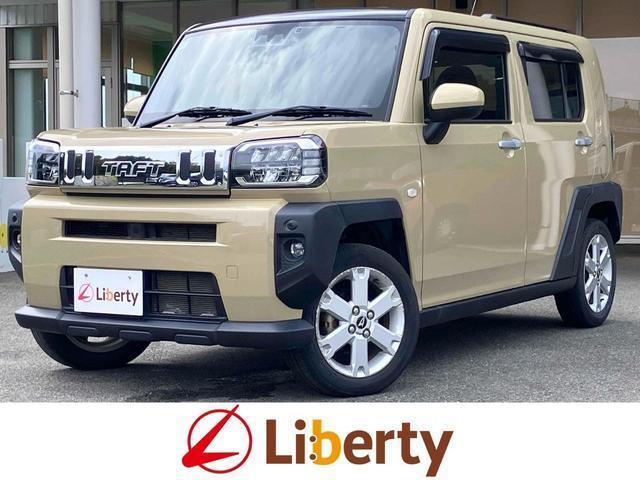 2022 Daihatsu Taft G — Photo 1