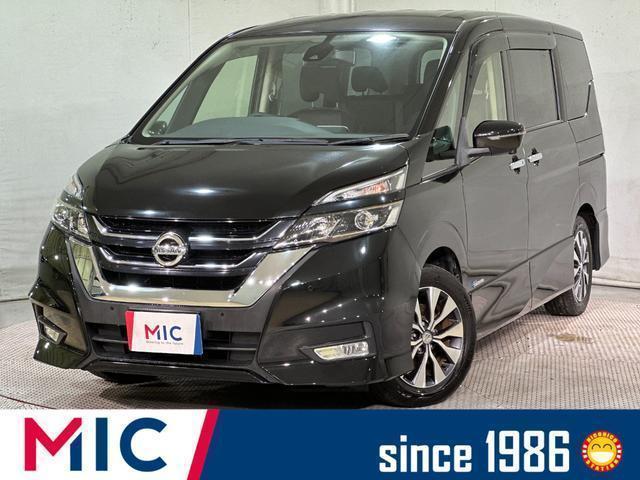 2017 Nissan Serena Highway Star V Selection
