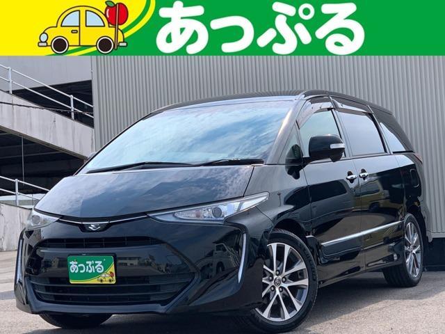 2017 Toyota Estima 2.4 Aerus Premium
