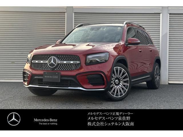 2025 MercedesBenz Benz GLB Class 180 AMG Line Package