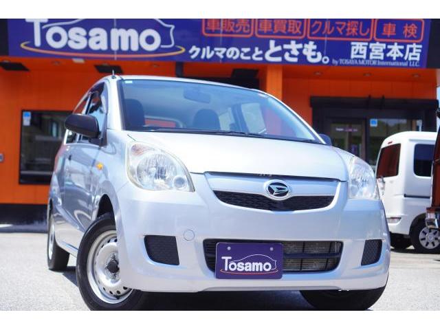 2017 Daihatsu MIRA TX ◆Third-Party Organization Certified◆ 5-Speed MT