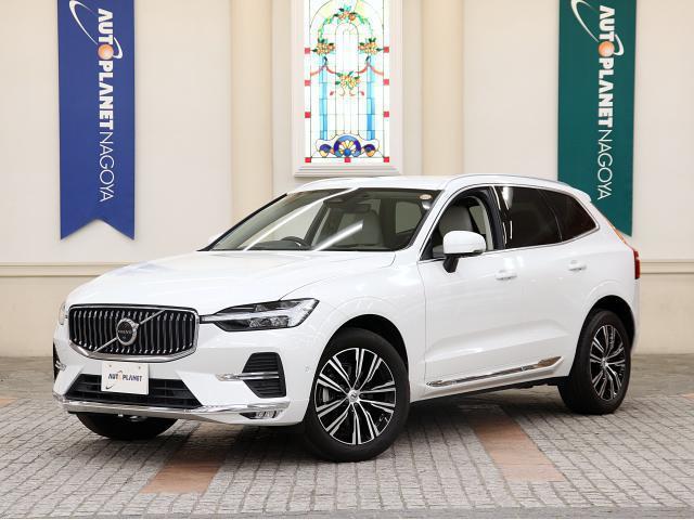 2022 Volvo XC60 B5 AWD Inscription