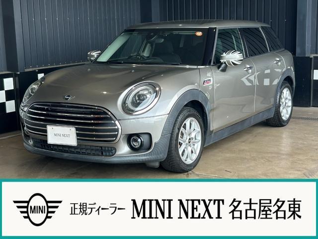 2020 BMW_Mini BMW Mini Clubman Clubman Buckingham